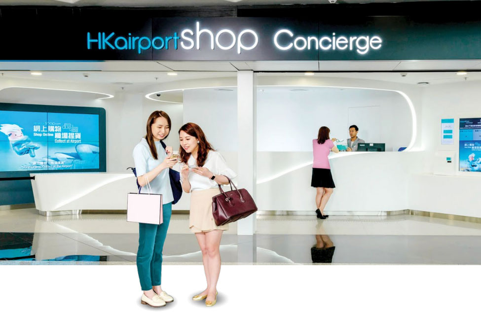 HKairport-shop-concierge-HKIA