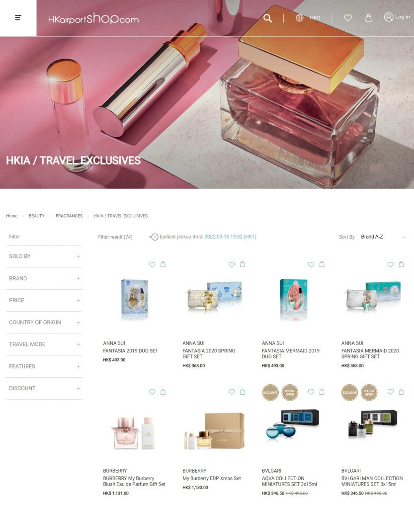 HKairportShop