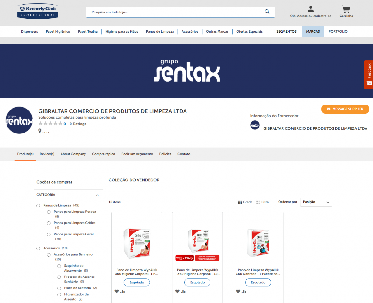 b2b-supplier-profile-page