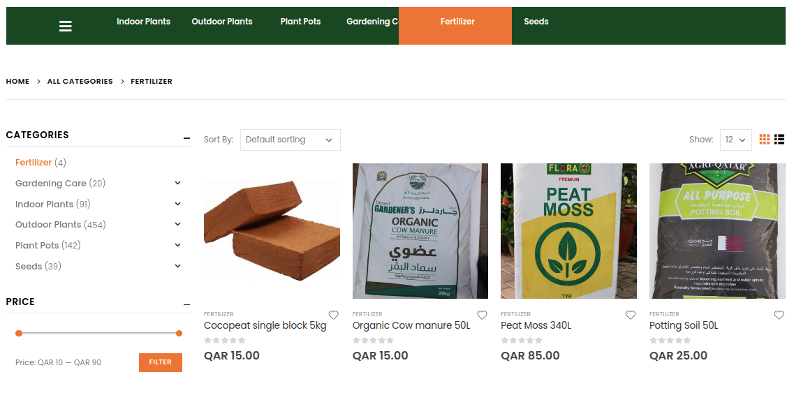 Fertilizer-Desert-Green-Qatar