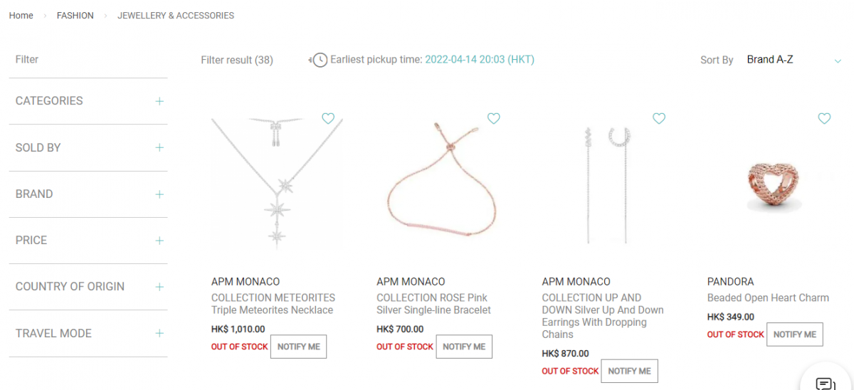 HKairportShop Item Out of Stock