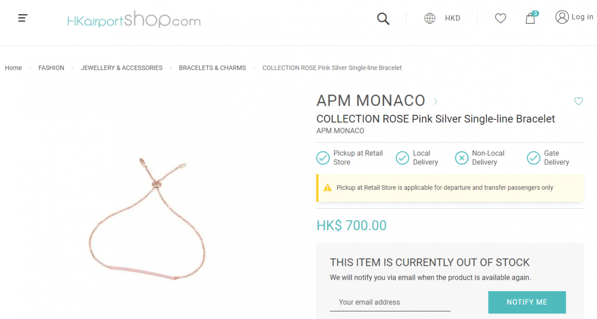 HKairportShop Item Out of Stock