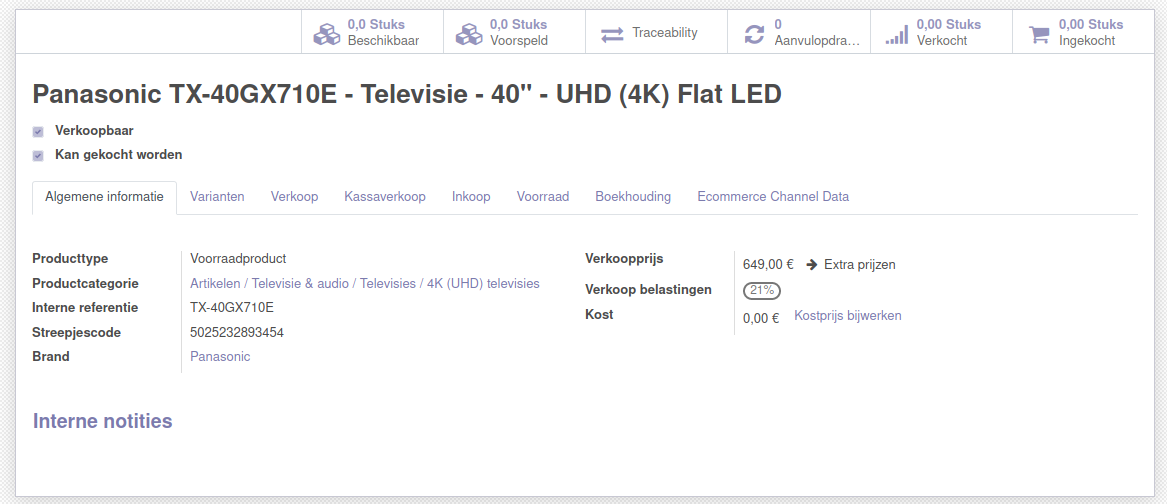 Webkul Odoo Development Case study