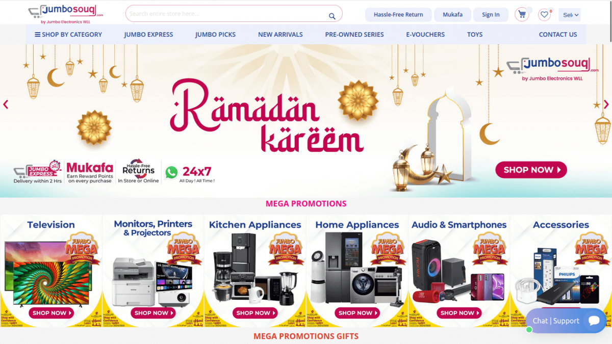 jumbosouq-home-page