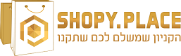 Shopy Place