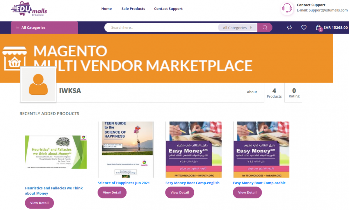 Marketplace-Seller-Profile-1-2