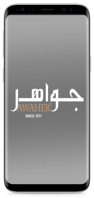 Qatar Jewellery Shopping App