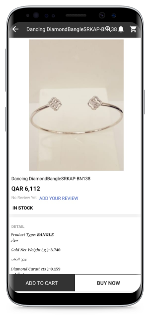 Qatar Jewellery Shopping App