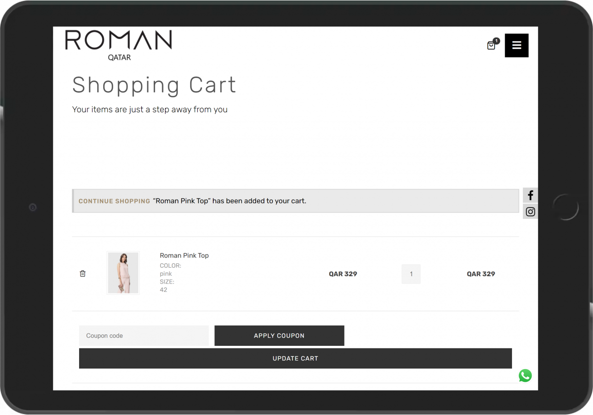 romanqatar.com_ar_cart_iPad