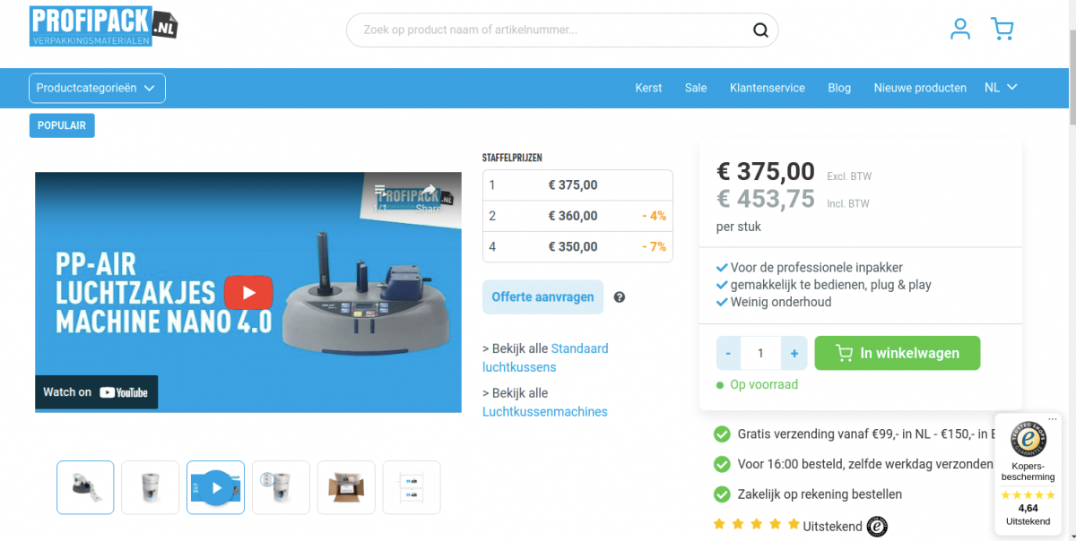 Webkul Akeneo Shopware Customization