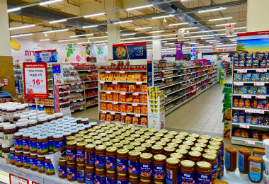 sultan center