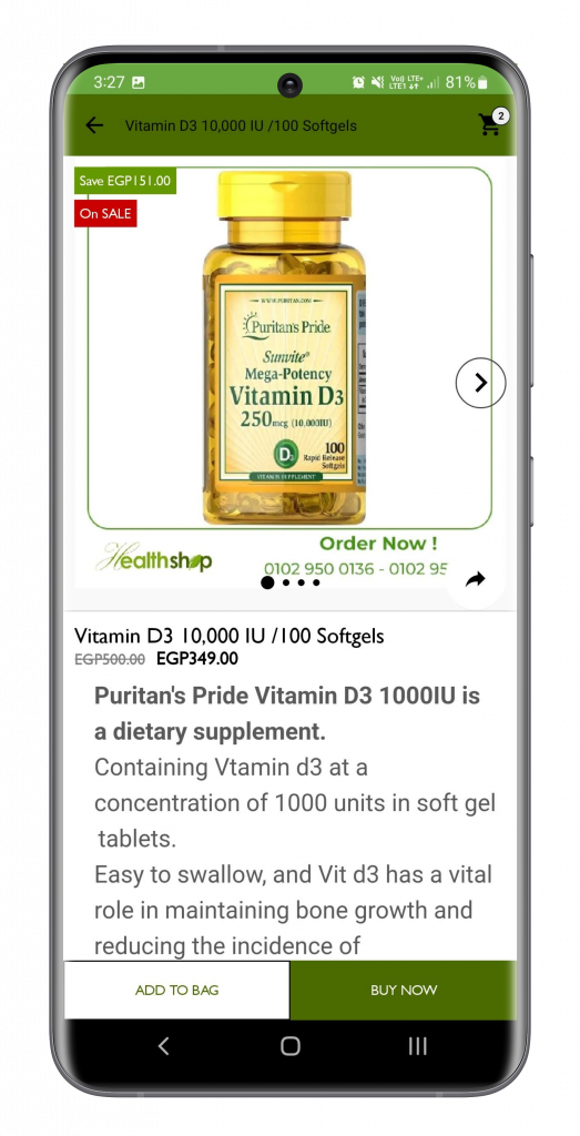 ths-product-screen